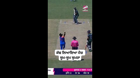 Boom boom Bumrah