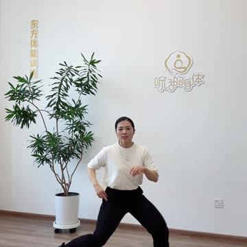 0388.把腿勁練活，失去整體的一切訓練都沒有活性，看似練腿，結構性力量應貫穿始終