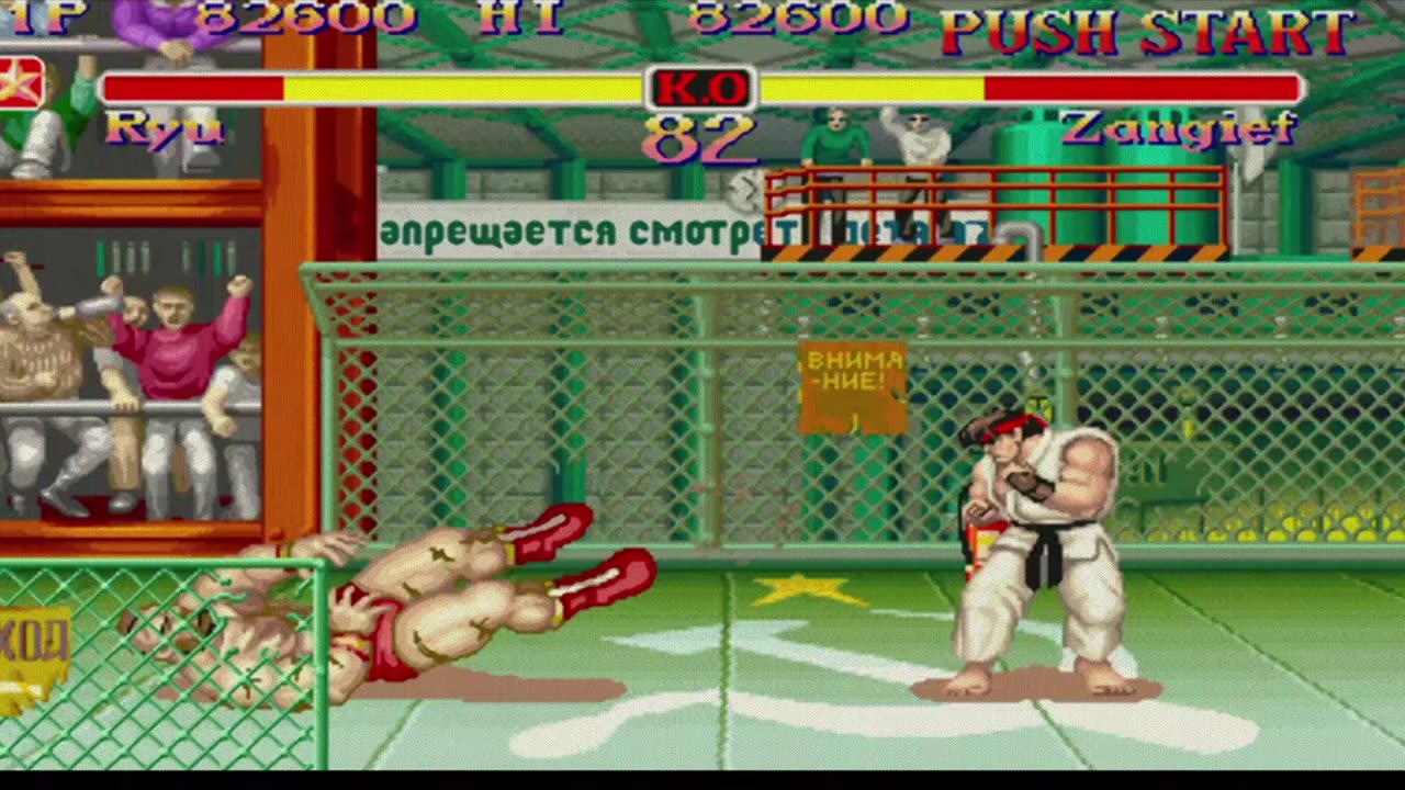 Ryu vs Zangief