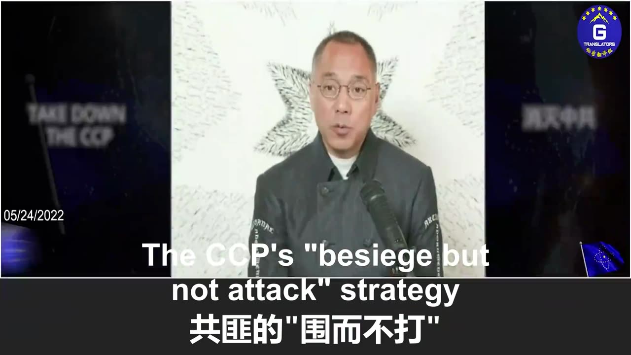 疑似中共船只破坏台湾海底电缆，中共对台“围而不打”战略正在进行中？