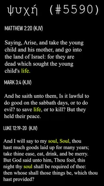 The meaning of soul vs spirit