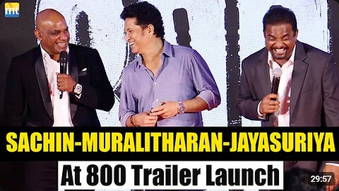 3 Cricket Legends Sachin Tendulkar, Muttiah Muralitharan, Sanath Jayasuriya _ 800 Trailer Launch