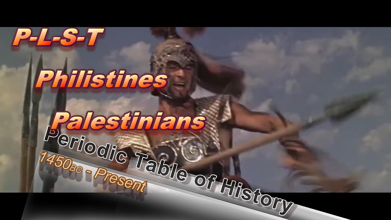 History of the Philistines (Palestinians)