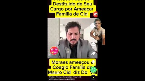 O Terrorista Juiz