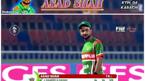 SIXES | Cricket Tapeball Star Mr. ASAD SHAH 360