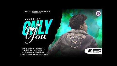 Only You