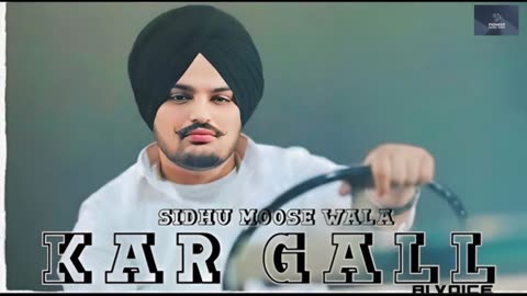 King | Sidhu Moose Wala | KAR GALL | King | Pioneer Music India