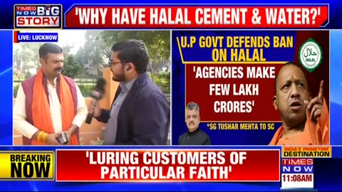 Mirrored: Uttar Pradesh (India) Govt Defends Ban On Halal products