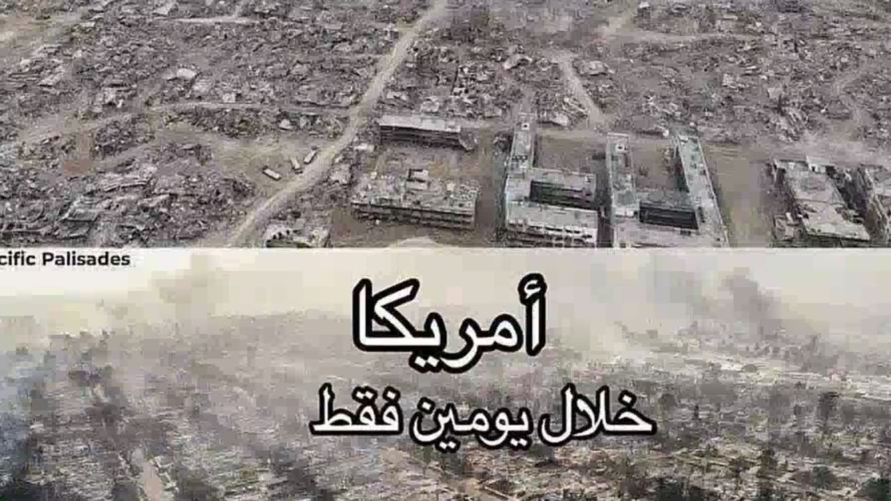 ولا تحسبنا الله غافل
