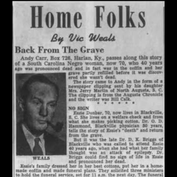 Essie Williams Dunbar (1885–1962).