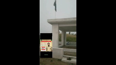 Captain FARAZ SHAHEED
