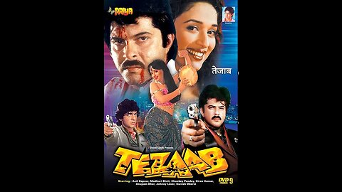 1, 2, 3, 4, ek do teen char ,film, (Tezaab) 1988 ,Anil Kapoor ,Madhuri Dikshit