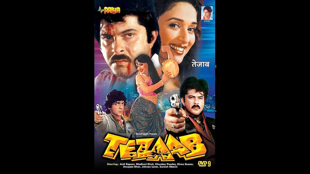 1, 2, 3, 4, ek do teen char ,film, (Tezaab) 1988 ,Anil Kapoor ,Madhuri Dikshit