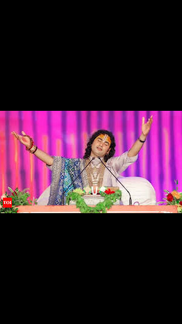 श्री अनिरुद्धाचार्य जी महाराज - Nice reply by maharaj ji