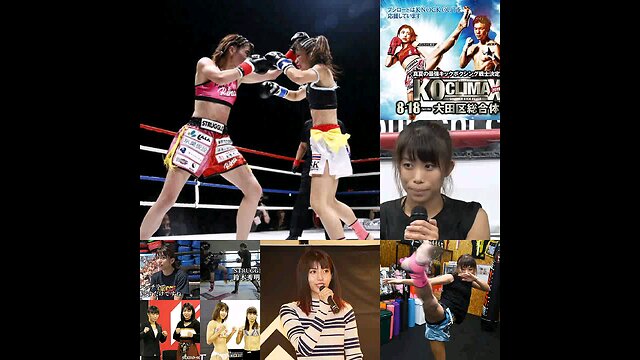 K.Oクライマックス2019:ぱんちゃん璃奈対祥子(翔子)。