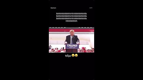 A little heart attack trump 💔