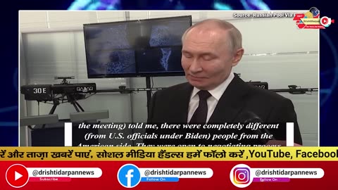 Russian Prez Putin welcomes Russia-U.S. negotiations amid war, emphasizes on Ukraine’s inclusion