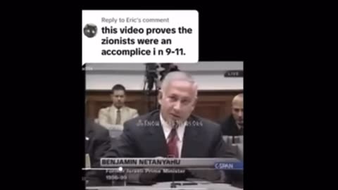 Bibi complicit in 9/11?