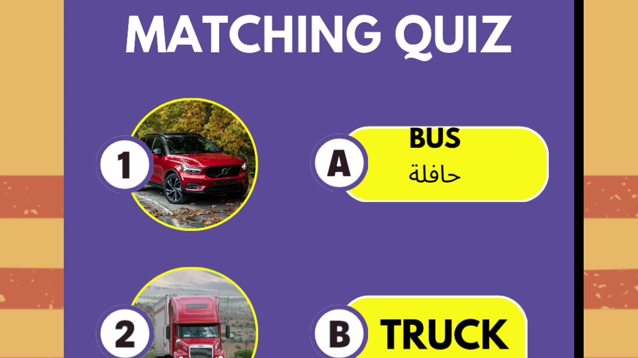 English quiz