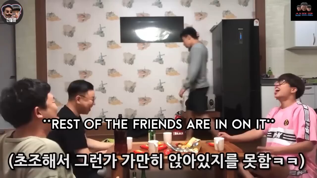 Korean pranks