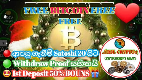 EARN UNLIMITED BTC 🤩 Hurry-up