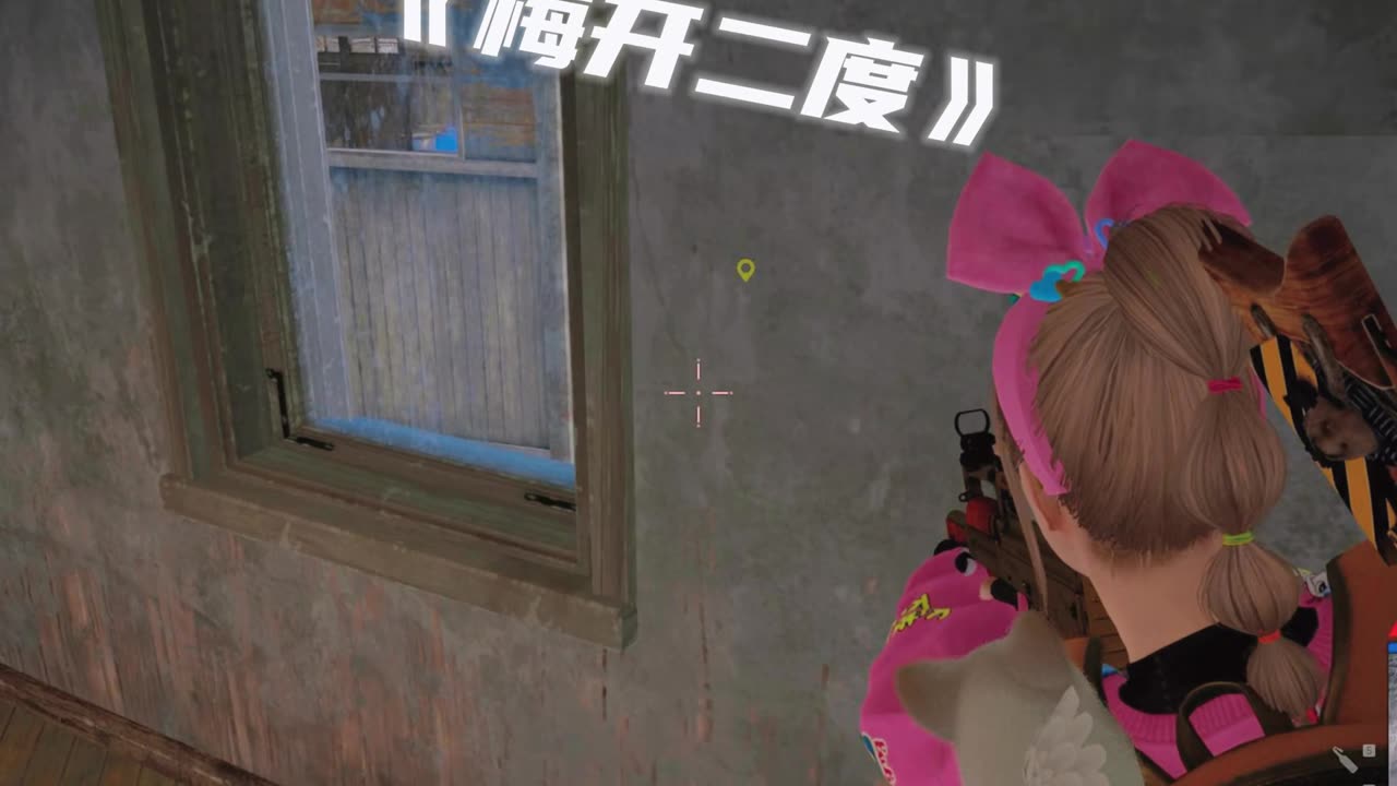 It's so funny, I posted it for you guys to laugh too #pubg
