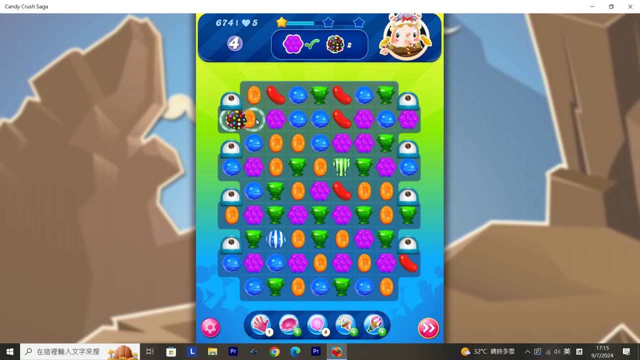 Candy Crush Saga Record (Level 674)