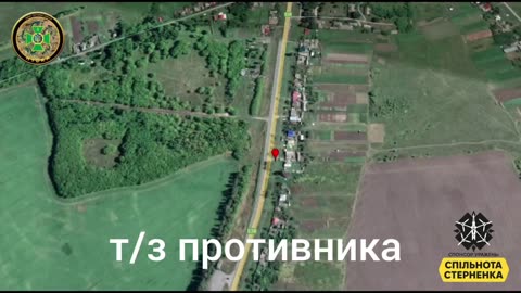 Fighting Erupts After Russians Seek Refuge Inside Small Village in Kursk