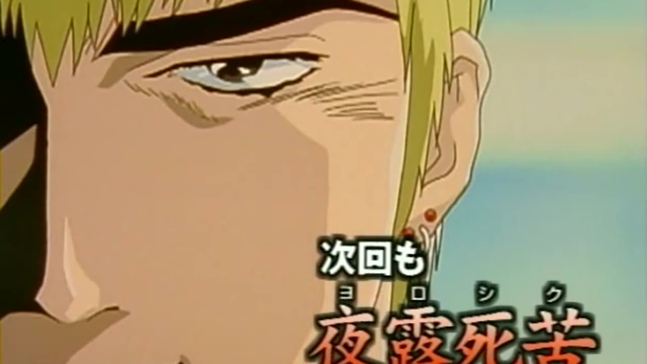 GTO - 35 [480p][3E5B309C]