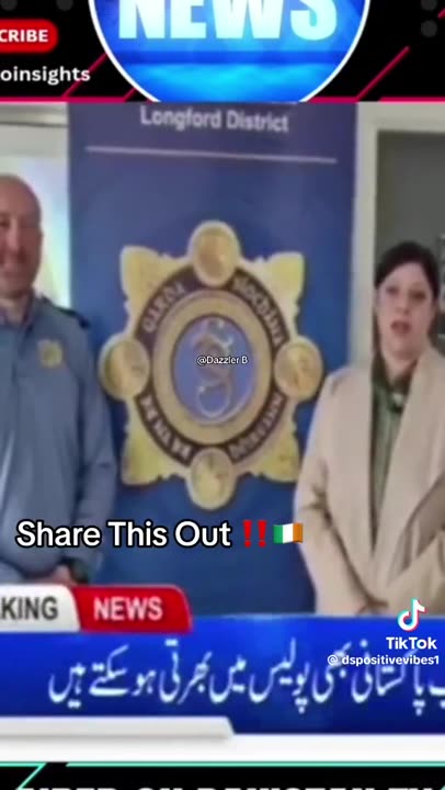 Pakistan Tv advertisement to be Ireland Police officers