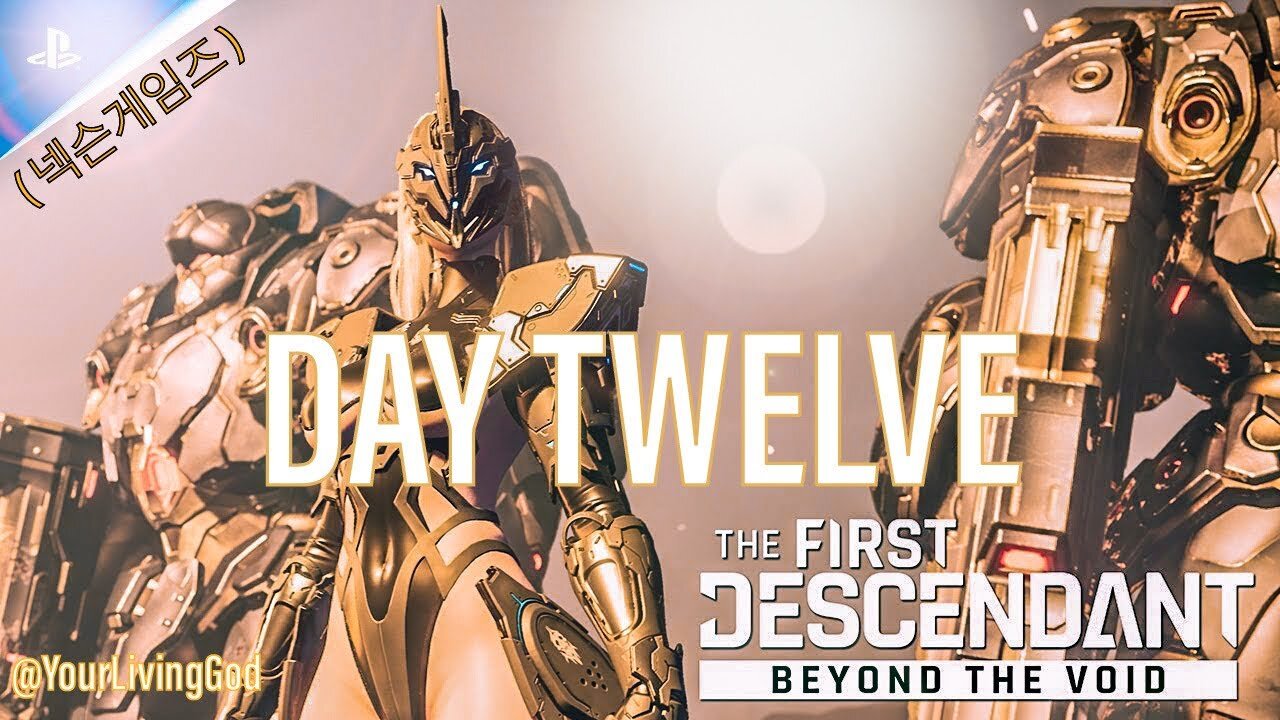THE FIRST DESCENDANT ( 넥슨게임즈 ) PS5 : SEASON TWO : INTO THE VOID : DAY TWELVE