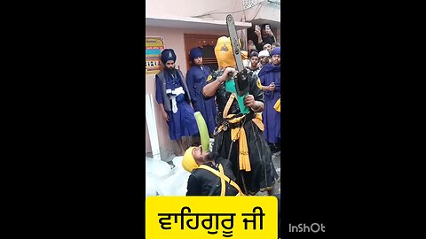 waheguru ji