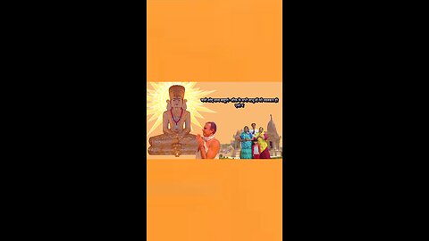 जैन song jain