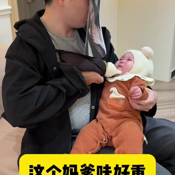 Funny video of a baby being fed milk by showing a picture of his mother video 2025 skc.com 123