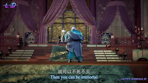 Myth of the Ancients Episode 249 English Sub