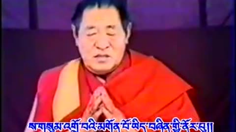 Tibetan Song 4