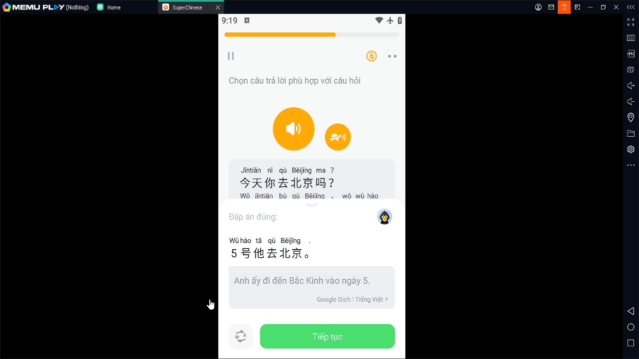 Vui Vẻ 学习 20250209 931 608