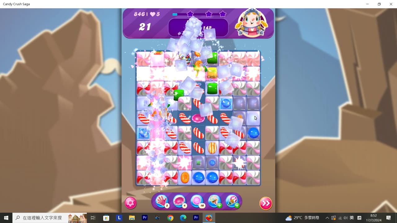 Candy Crush Saga Record (Level 846)