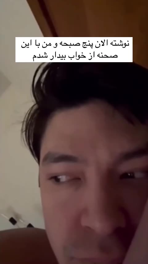 When your girlfriend can't sleep😐😂