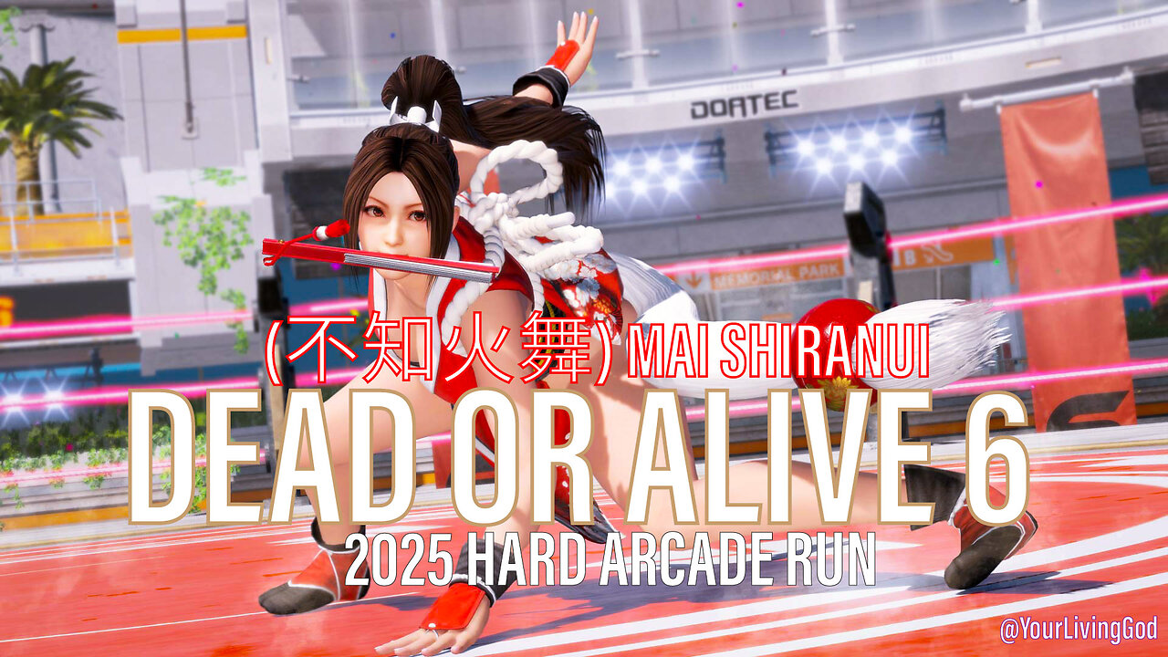 Dead or Alive 6 Deluxe Edition on A PS5 : (不知火舞) MAI SHIRANUI Vs ARCADE 2025