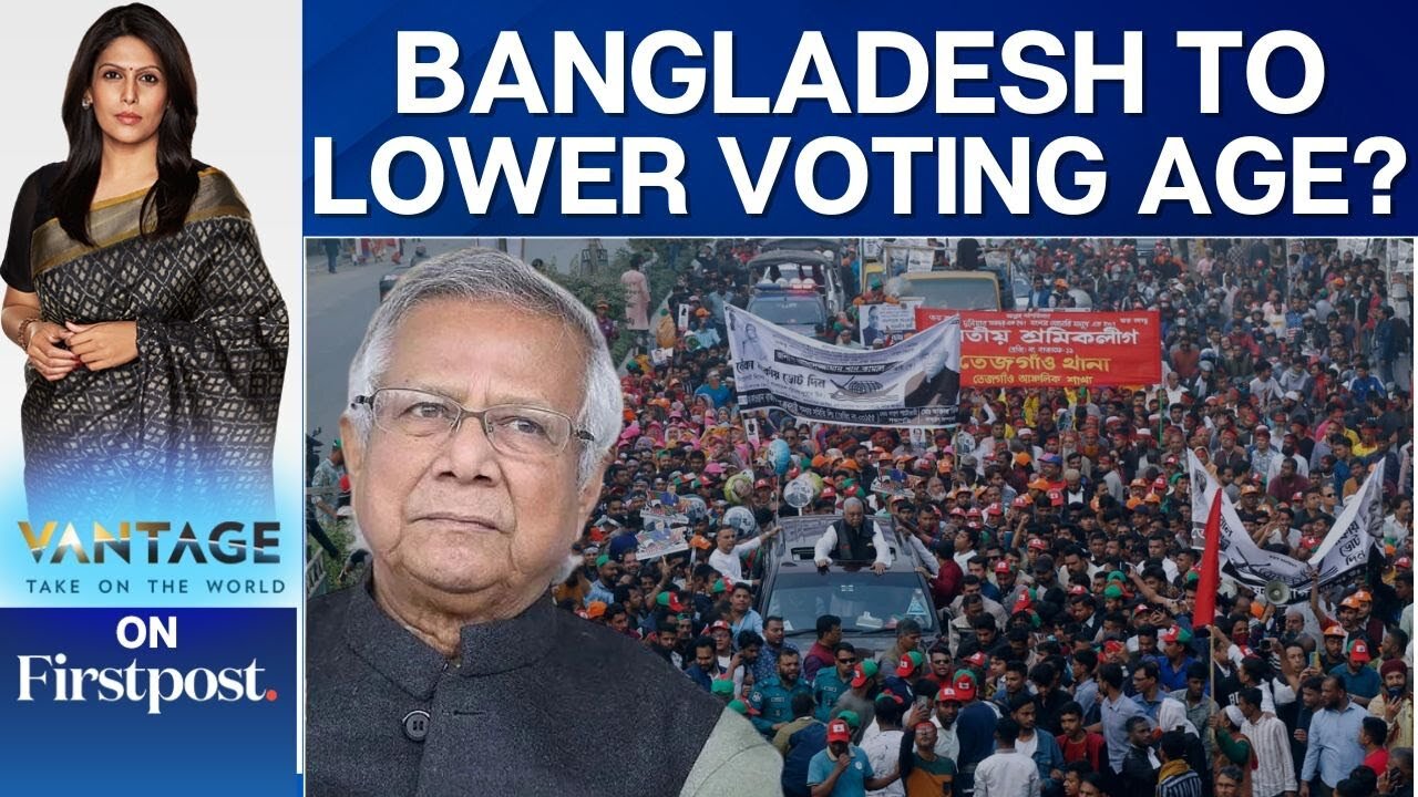 Yunus Proposes Lowering Voting Age to 17 in Bangladesh | Vantage with Palki Sharma