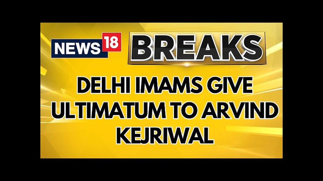 Delhi Waqf Board Imams Warn Former CM Kejriwal Of Protest As Salaries Remain Unpaid for 17 Months