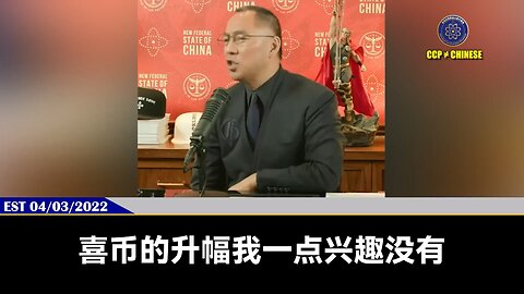 喜币、喜联储能经受得起“黄金查账”吗？ 一个超级能源国家，要准备投资喜联储，实地到喜交所考察，让他们很惊讶的是，喜联储真的认认真真的购买了20%的黄金做为备付支付！ 经受住了