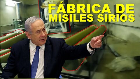 Israel desclasifica importante operación para destruir fábrica de misiles sirios