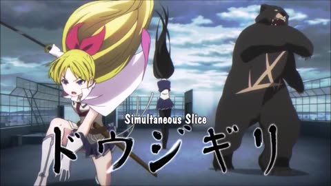 Busou Shoujo Machiavellianism AMV - Suffocate