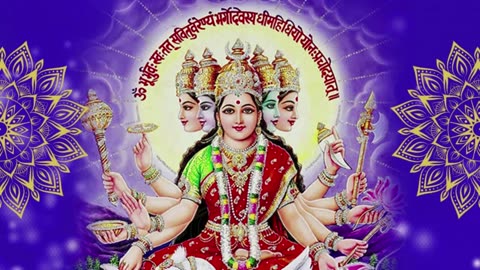 Famous Powerful Gayatri Mantra 108 Times