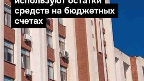 ПОЙНТ МОЛДОВА