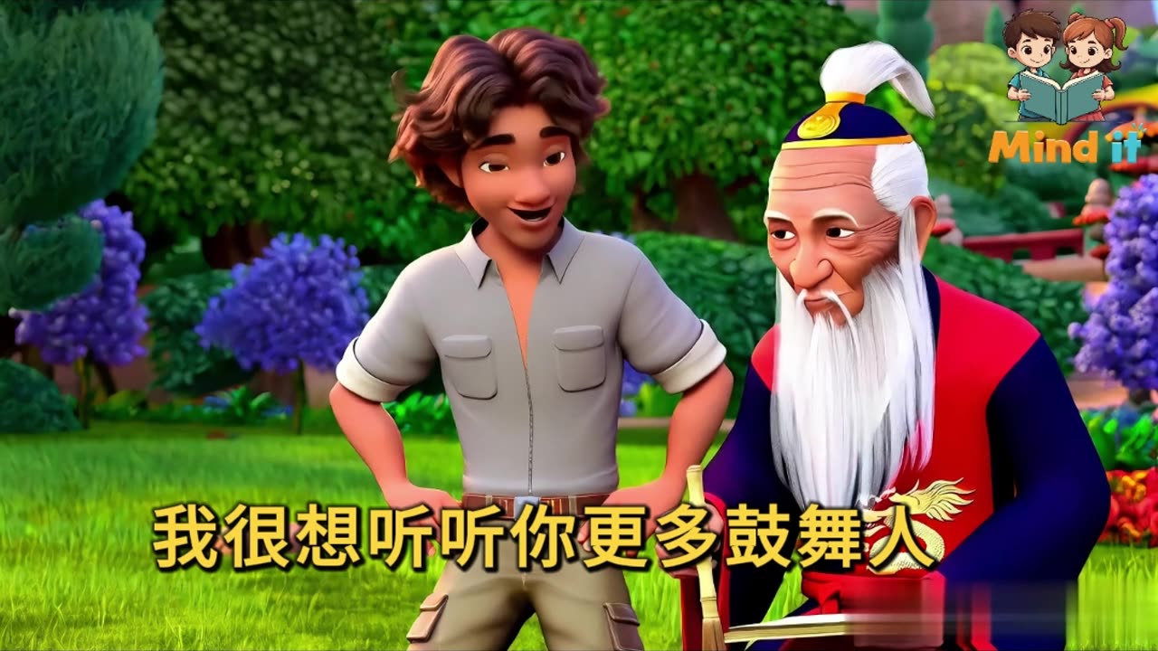 🌟 Xian是如何以及为什么在📖《古兰经》的智慧指导下做出决定的？ 🌏