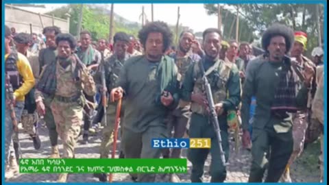 የአማራ ፋኖ በጎንደር ጉና ክፍለ ጦር ገ/መስቀል ብርጌድ ሕዝብ ግ ንኙነት ሃላፊ ከሆነው ፋኖ አበበ ካሳሁን ጋር የተደረገ ቆይታ