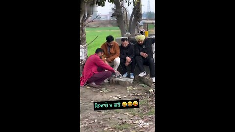 😭😭marrired young guns of punjab